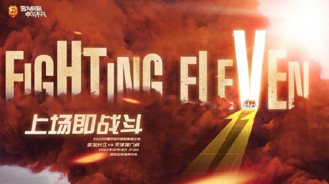 亚洲欧美中文日韩v在线观看